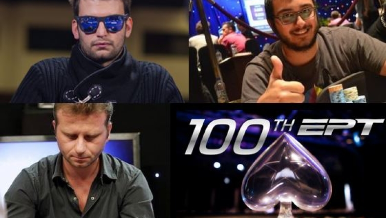 Κορυφαίοι Έλληνες παίκτες σαρώνουν στην Βαρκελώνη