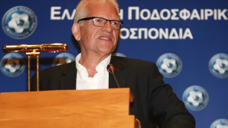 Απολογία τον Σεπτέμβριο θέλουν στην ΕΠΟ