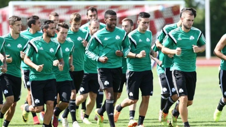 Μαγνητική Ζέκα-Κλωναρίδης