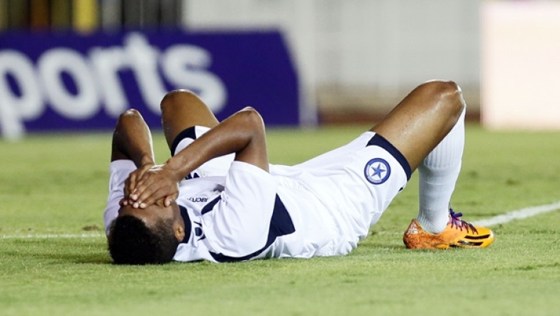 Ατρόμητος - Σαράγεβο 1-3