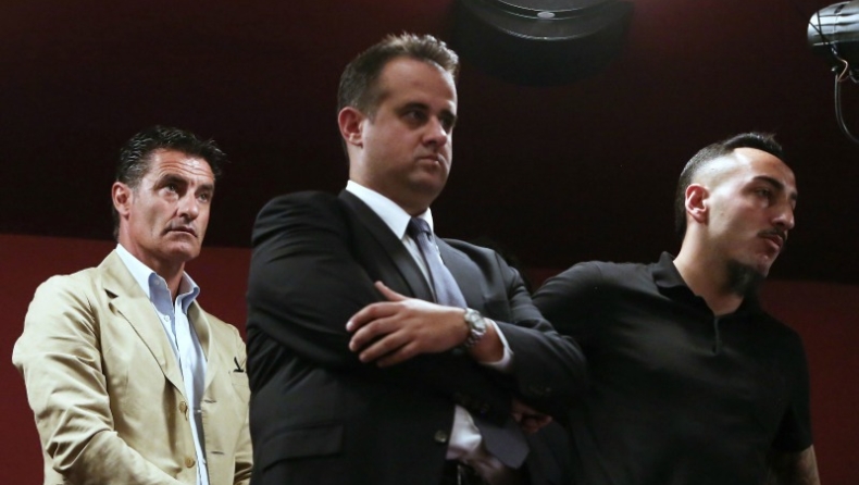 Επίσημο του Μήτρογλου