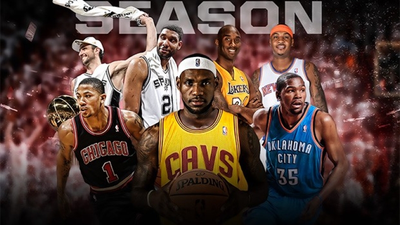 Το πρόγραμμα του ΝΒΑ για τη σεζόν 2014-2015