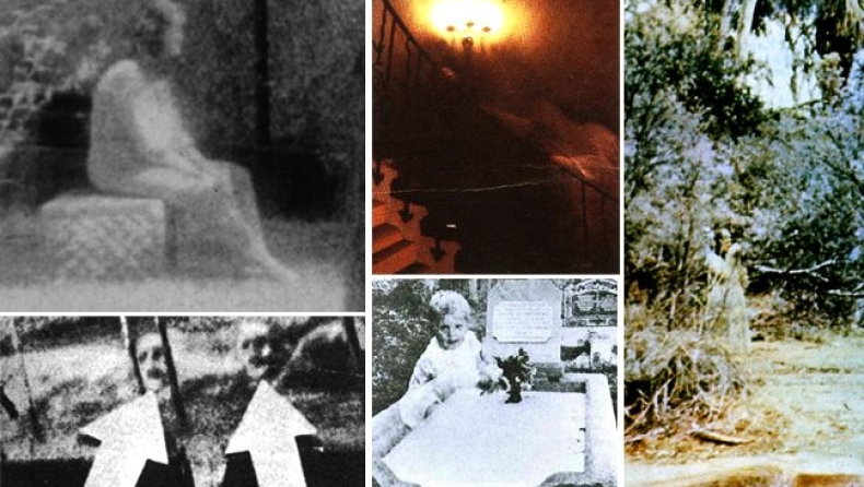 Ανατριχιαστικές φωτογραφίες φαντασμάτων (pics)