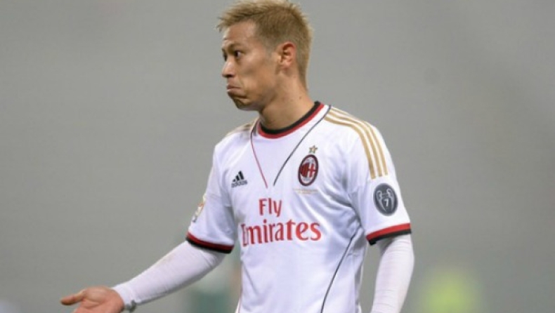 Το χειρότερο κόρνερ EVER! (vid)