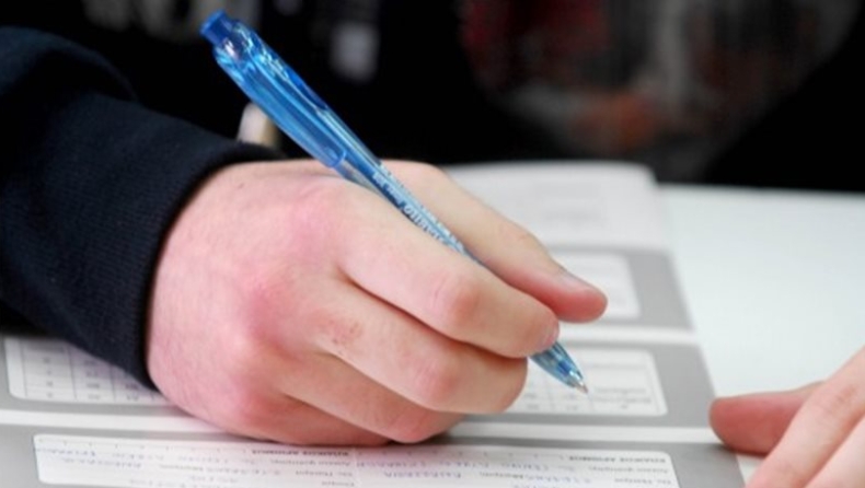 Έγραψε 0 στις Πανελλήνιες και πέρασε σε ΑΕΙ στην Αθήνα!