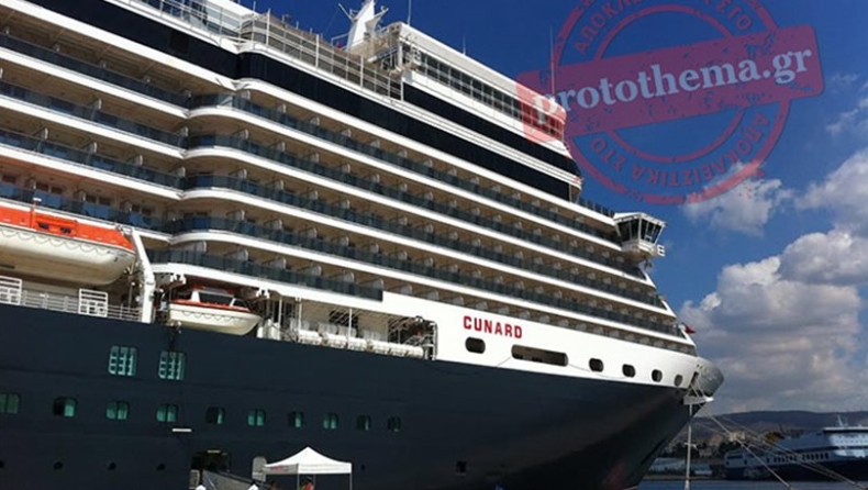 Μπήκαμε στο «Queen Elizabeth»