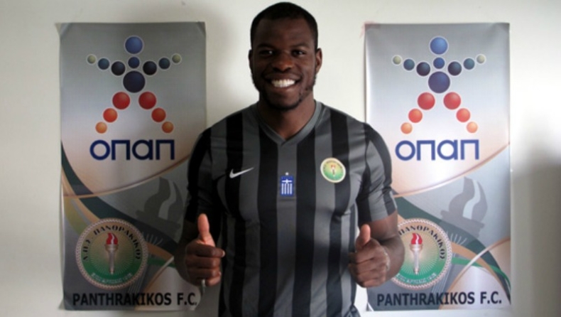 Πήρε Αράμπα ο Πανθρακικός