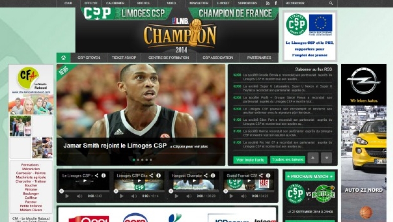 Στη Λιμόζ ο Σμιθ