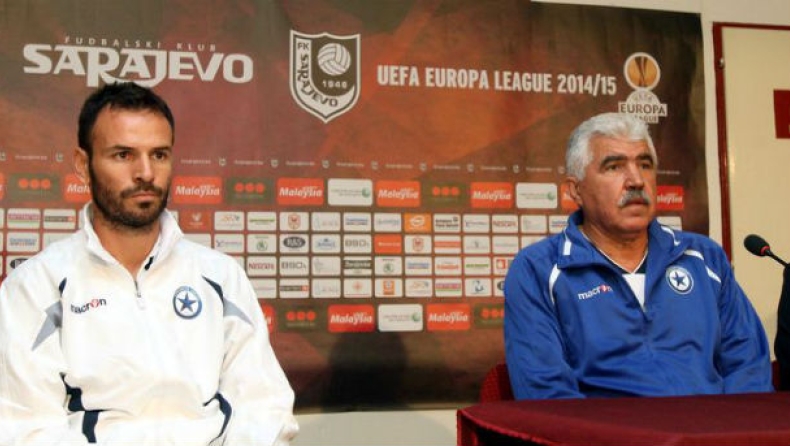 Το πρόγραμμα με τη Σαράγεβο