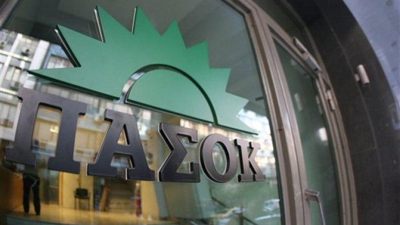 «Πάγια θέση του ΠΑΣΟΚ ο δημόσιος χαρακτήρας του ΟΑΕΔ»