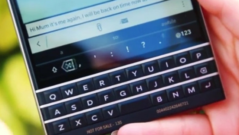 Το νέο κινητό της BlackBerry (vid)