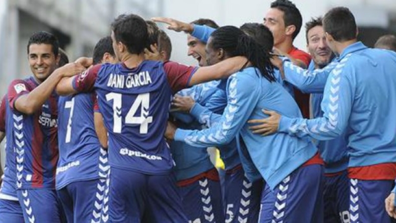 Εϊμπάρ - Σοσιεδάδ 1-0