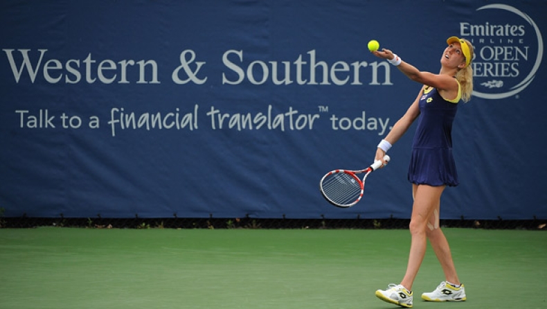 Επόμενη στάση στο Σινσινάτι