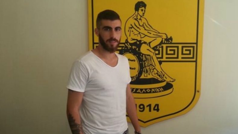 Ανακοίνωσε Λιόλιο ο Άρης