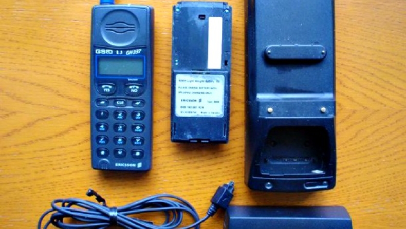 Έτσι ήταν η ζωή μας όταν δεν είχαμε Google και iPhone...(pics)