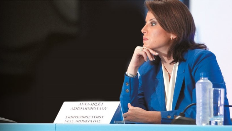 Αννα-Μισέλ: «Ο άντρας μου ήθελε να με τελειώσει πολιτικά»