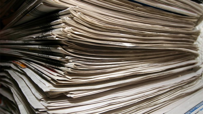 Είστε εκπαιδευτικός; Δείτε το όνομά σας εδώ