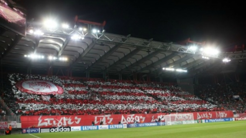 Το πρόγραμμα «Γεμάτο γήπεδο» του Ολυμπιακού