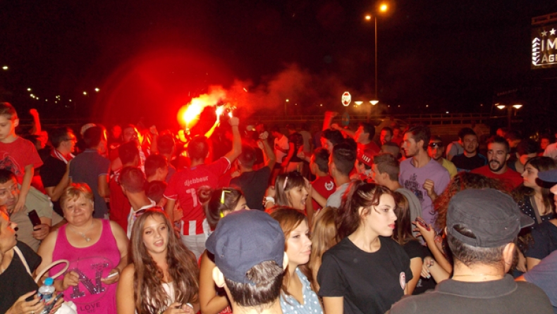 Αυτό κι αν είναι παγίδα!