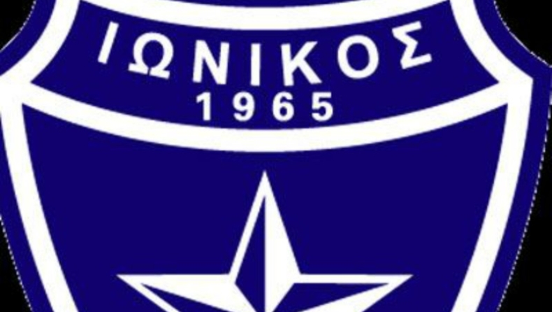 Πήρε και Γιώτα ο Ιωνικός