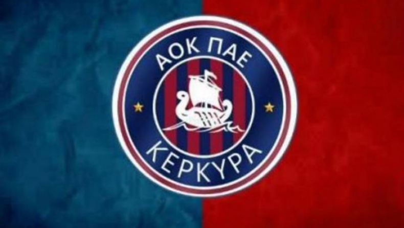 Έκλεισε δύο φιλικά η Κέρκυρα