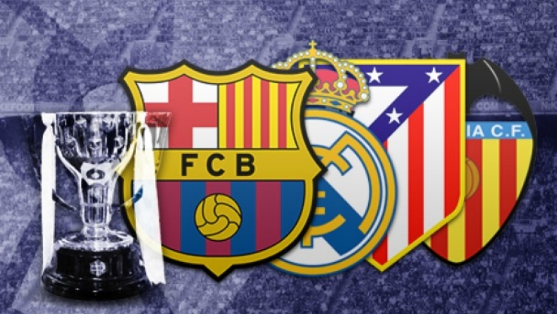 Primera... στη σέντρα!