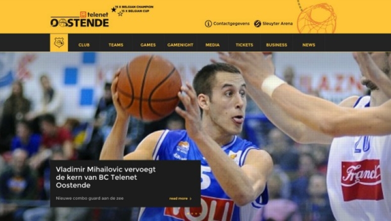 Απ' τη Μπουντούτσνοστ στην Οστάνδη ο Μιχαΐλοβιτς