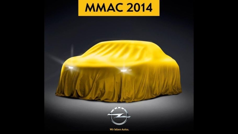 Μοντέλο έκπληξη από την Opel