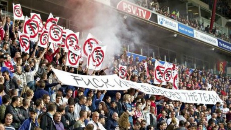 Οπαδοί κατά… Wi-Fi