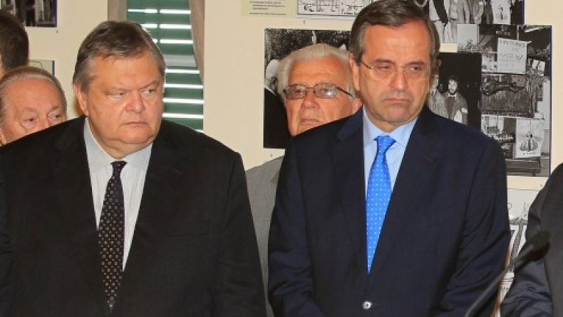 "Σύμφωνο" ΝΔ – ΠΑΣΟΚ για τον αντιρατσιστικό