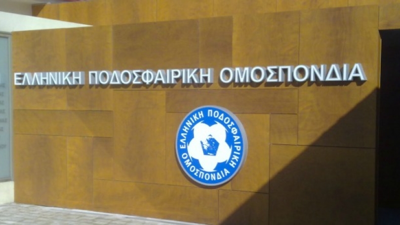 Μεταγραφές μέχρι τη Δευτέρα