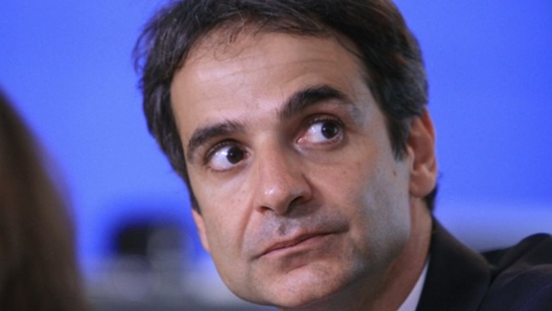 Μητσοτάκης: Οι 15.000 απολύσεις θα γίνουν