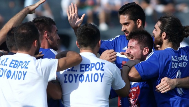 Η... σέντρα στην Γ΄εθνική!