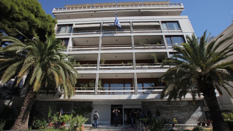 Δημόσιο: Απίστευτα παραπτώματα από 562 υπάλληλους που απολύθηκαν