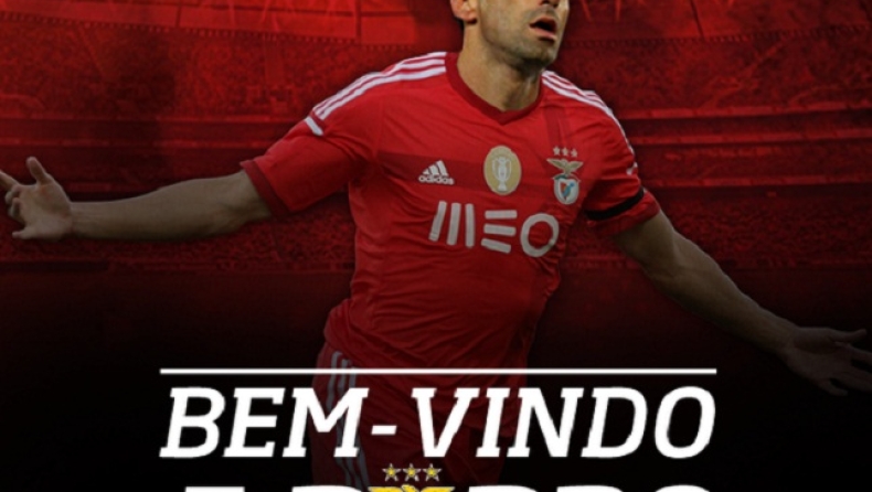 Στην Μπενφίκα ο Ζόνας