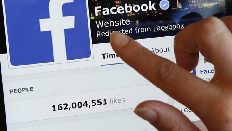 Πώς εξηγείται η τρίτη «πτώση» του facebook μέσα σε τρεις μήνες;
