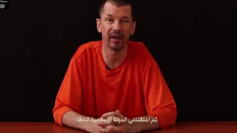 Το Ισλαμικό Κράτος έδωσε στη δημοσιότητα νέο video με Βρετανό όμηρο (vid)