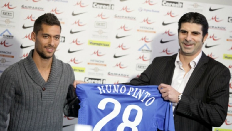 Νούνο Πίντο για Ατρόμητο