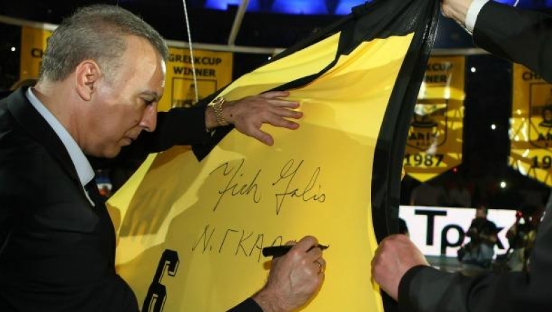 «Σας περιμένω στο Nick Galis Cup»