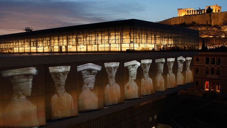 Στα καλύτερα μουσεία η Ακρόπολη