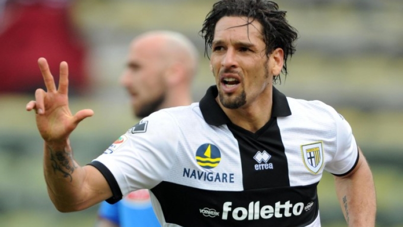 Αμάουρι η Τορίνο!