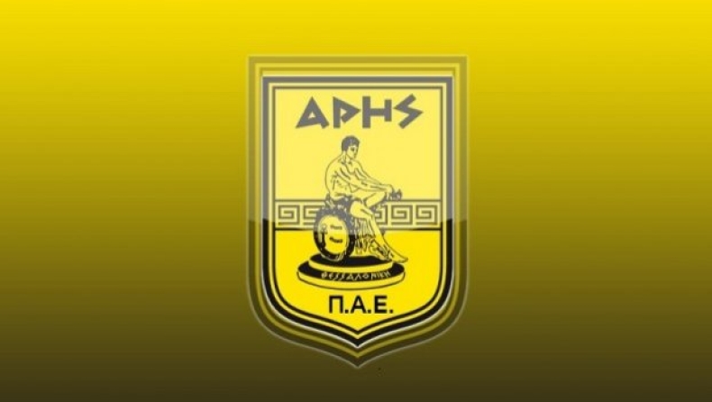 Ανακοινώθηκε η νέα διοίκηση στον Άρη