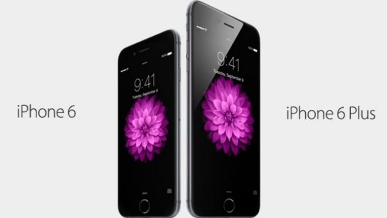 Αυτό είναι το iPhone 6 (pics)