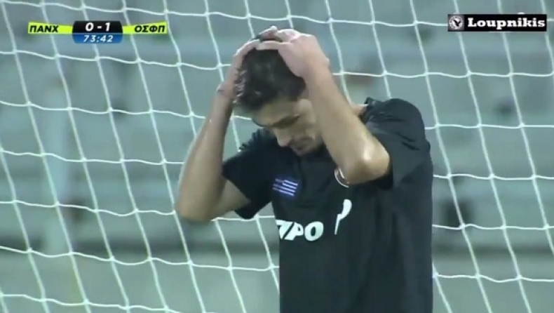 «Γελοίο αυτογκόλ...»