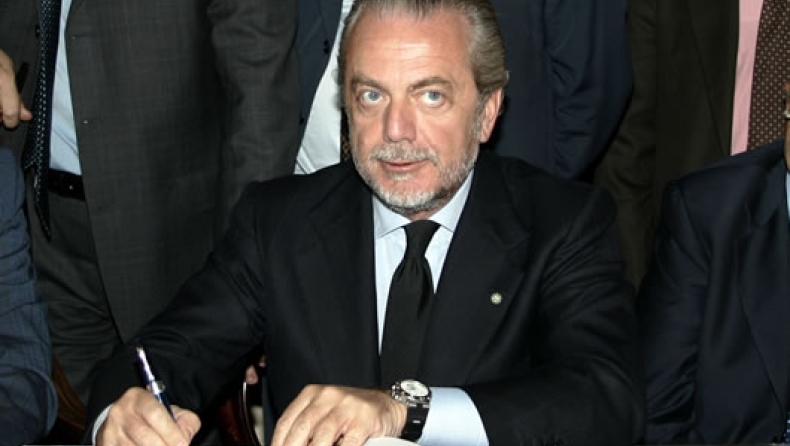 Προς πώληση η Νάπολι;