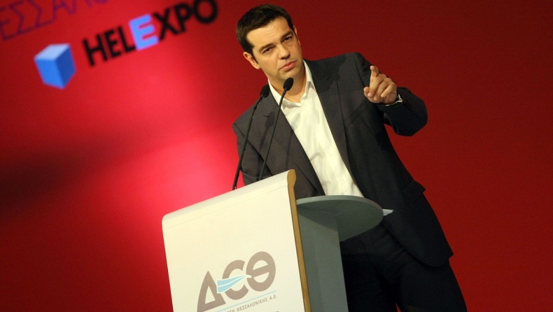 Ο Τσίπρας προσπάθησε να «ξεφοβίσει» τη μεσαία τάξη