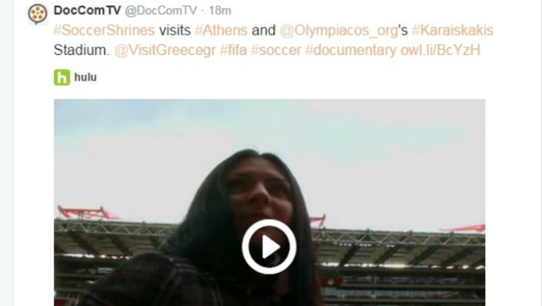 Ντοκιμαντέρ για το Καραϊσκάκη!