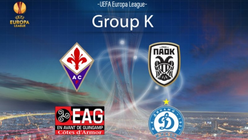 Η λίστα ΠΑΟΚ στην UEFA