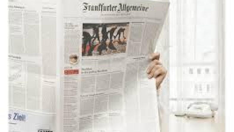 Πώς η Γερμανία χάρισε στην Ελλάδα 8 δισ.;