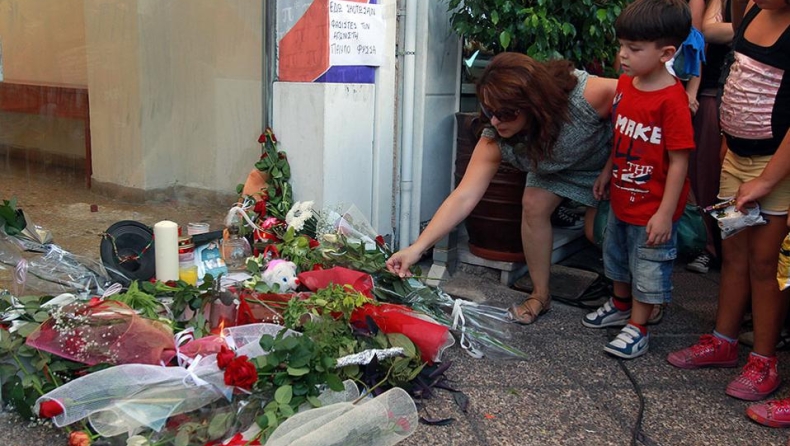 Συναγερμός για τρομοκρατικό χτύπημα
